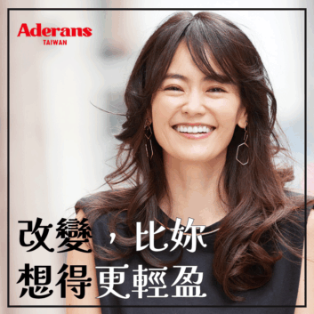 女性假髮推薦指南：選對一頂，從此改變每天出門的心情